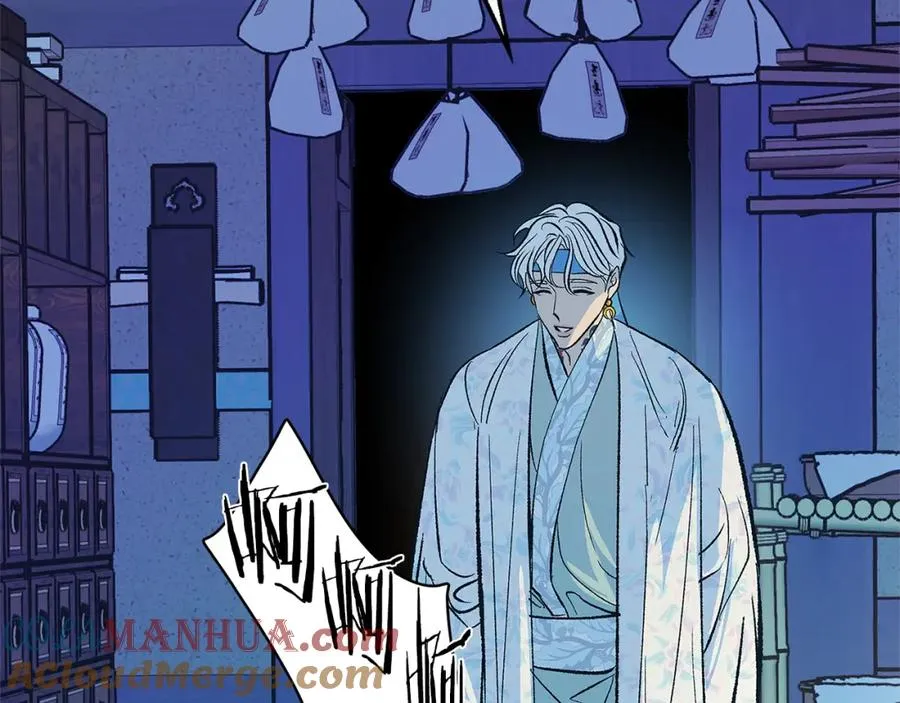 第64话 太子的帮助 第85页