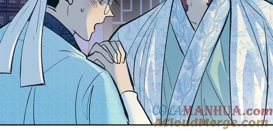 第64话 太子的帮助 第97页