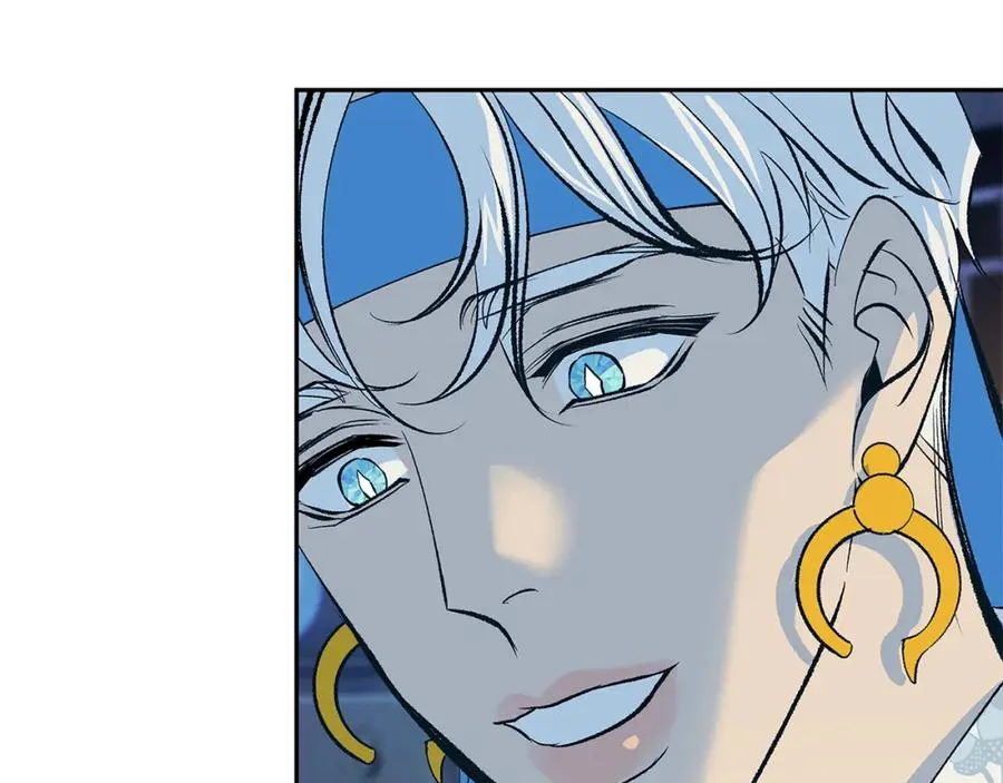 第64话 太子的帮助 第100页