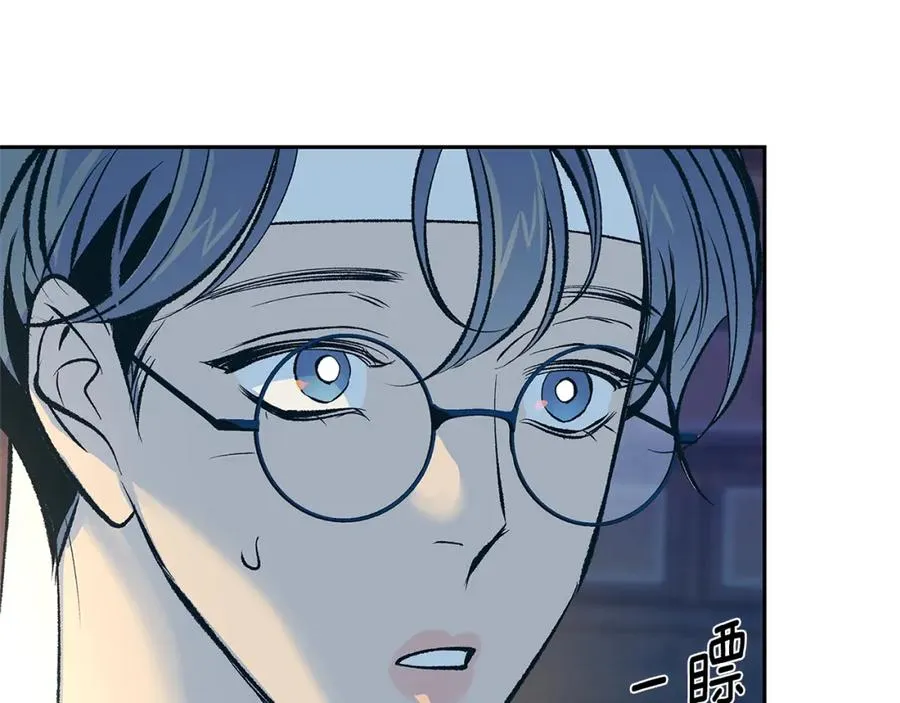 第64话 太子的帮助 第114页