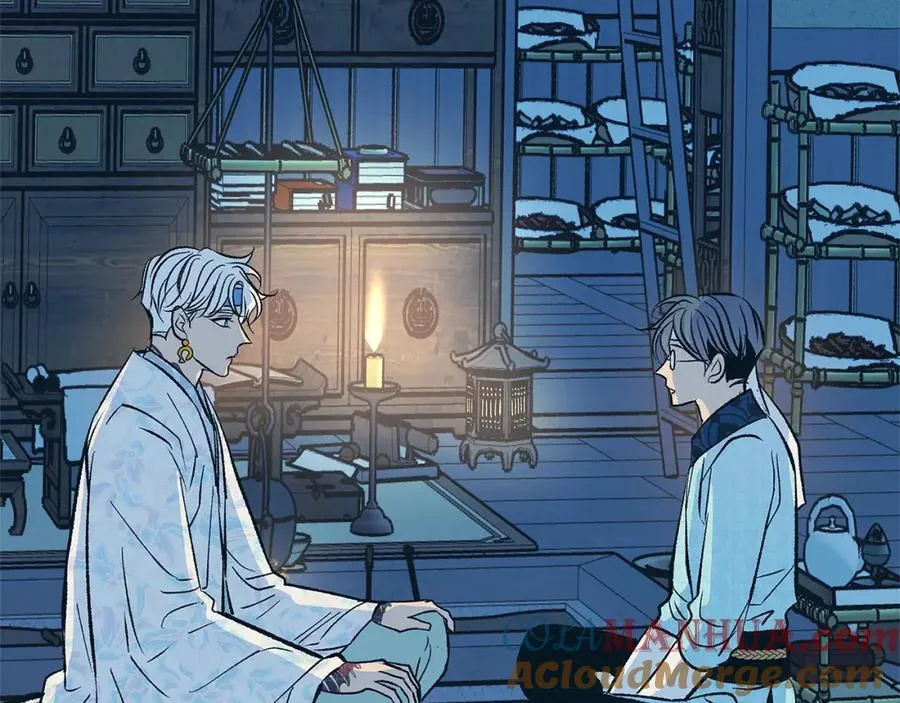 第64话 太子的帮助 第121页
