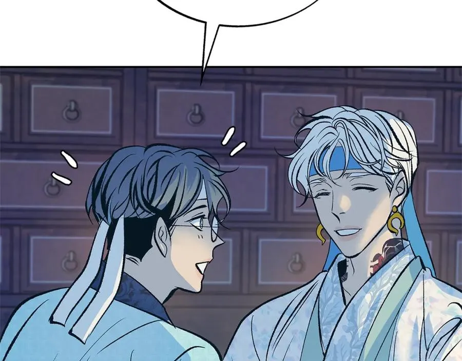 第64话 太子的帮助 第163页