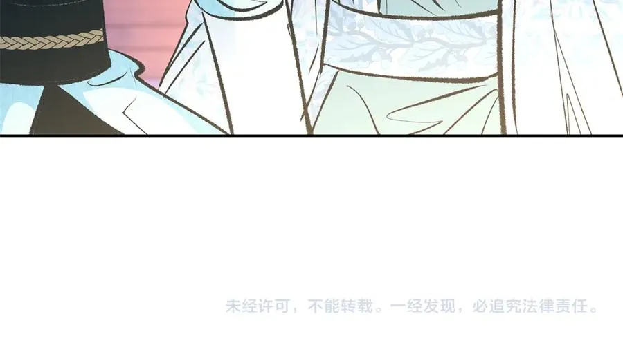 第64话 太子的帮助 第170页