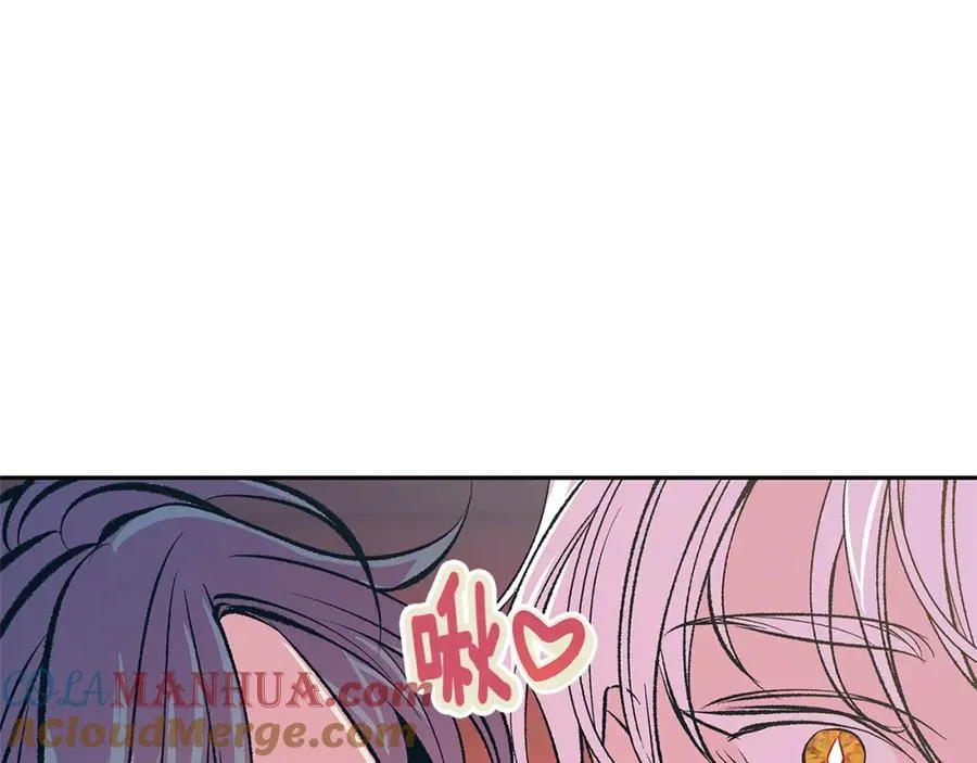 第65话 平静的幸福 第189页