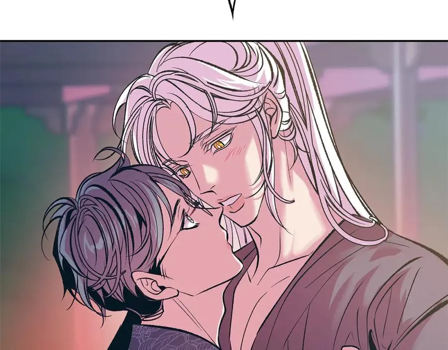 第66话 我也可以爱人 第6页