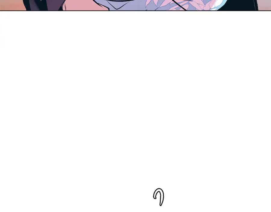 第66话 我也可以爱人 第8页