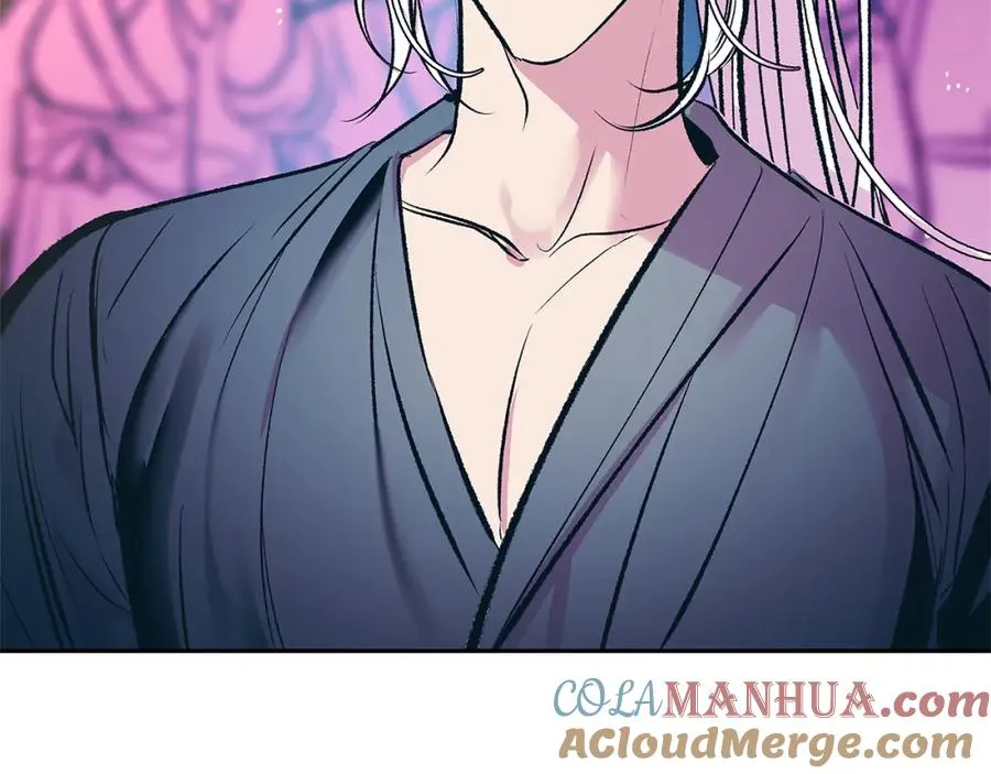 第66话 我也可以爱人 第53页