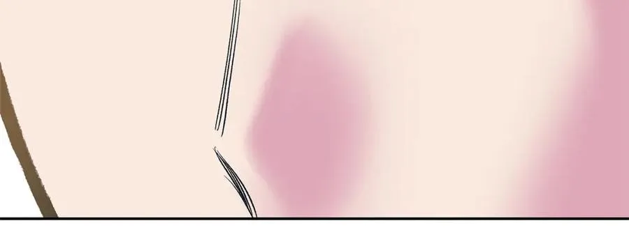 第66话 我也可以爱人 第55页