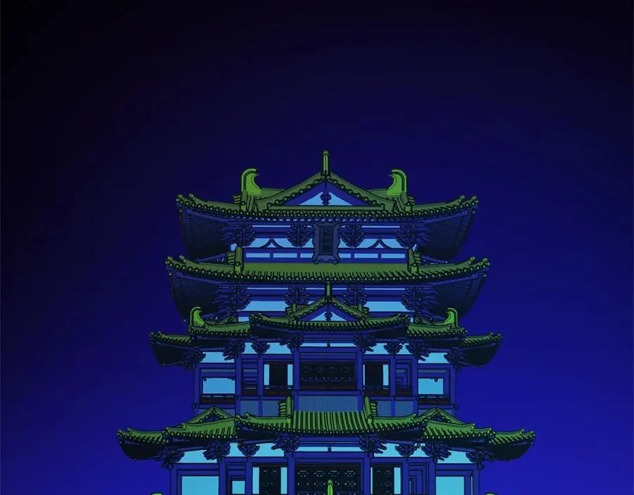 第66话 我也可以爱人 第72页