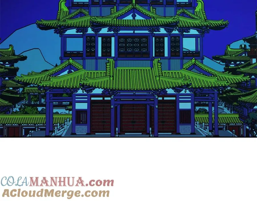 第66话 我也可以爱人 第73页