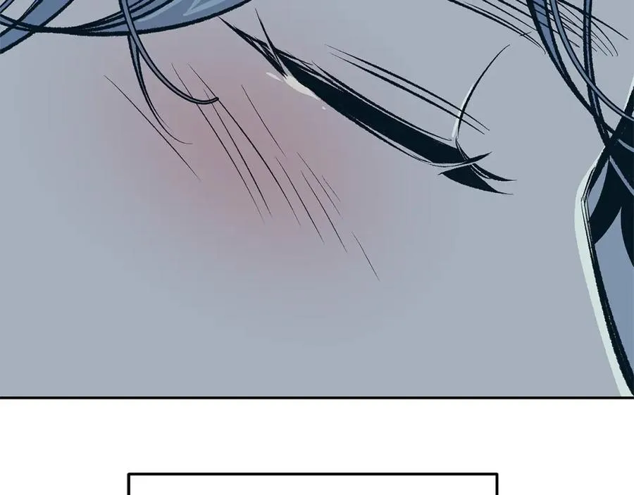 第66话 我也可以爱人 第123页
