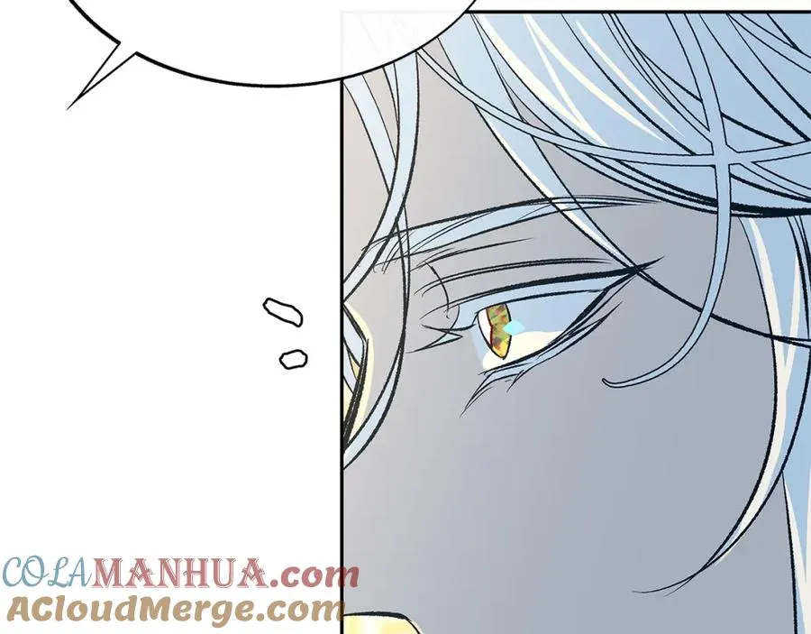 第67话 一代明君 第29页