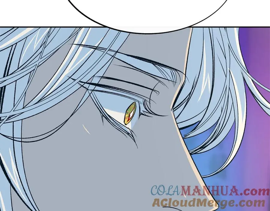 第67话 一代明君 第61页