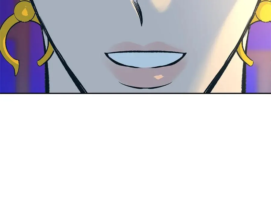 第67话 一代明君 第75页