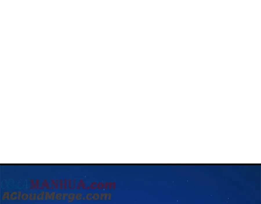 第67话 一代明君 第97页