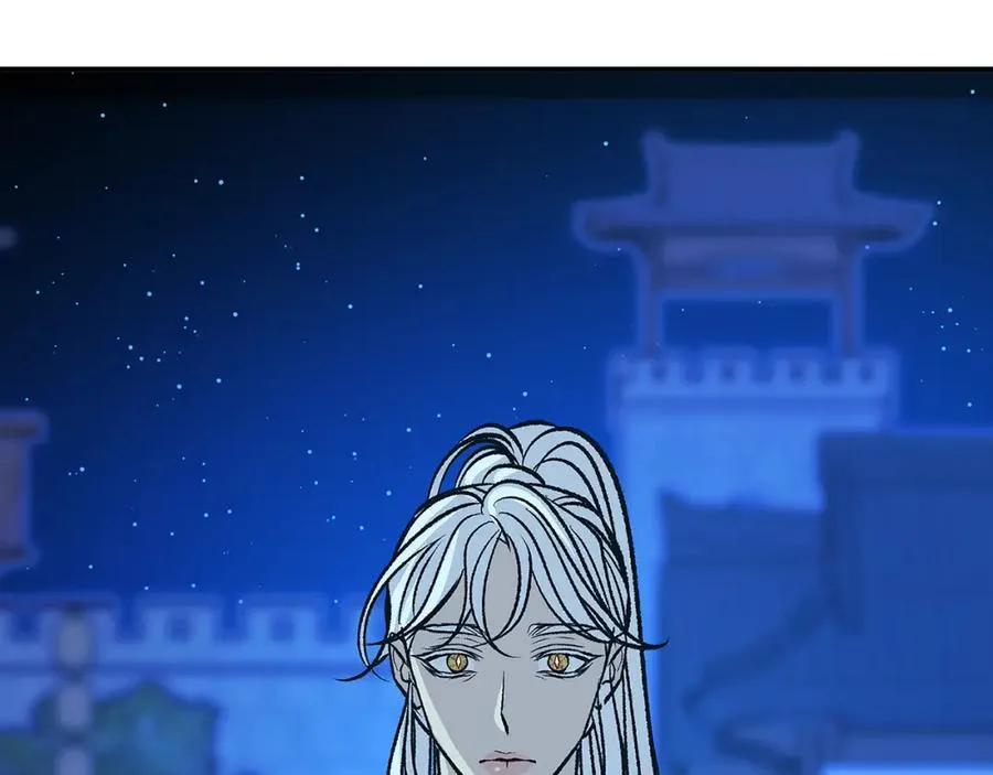 第67话 一代明君 第114页