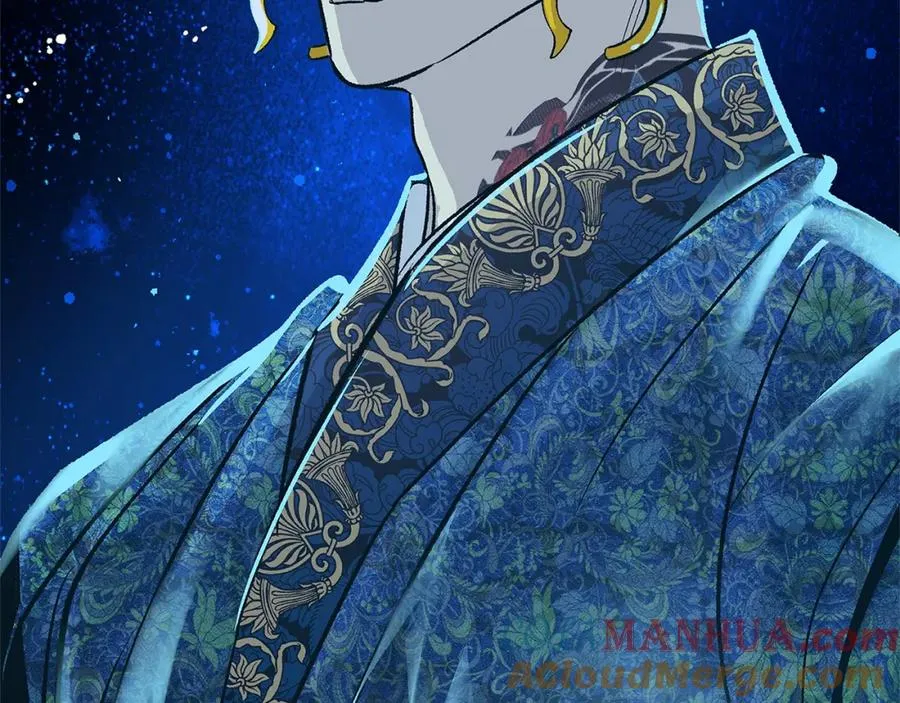 第67话 一代明君 第169页