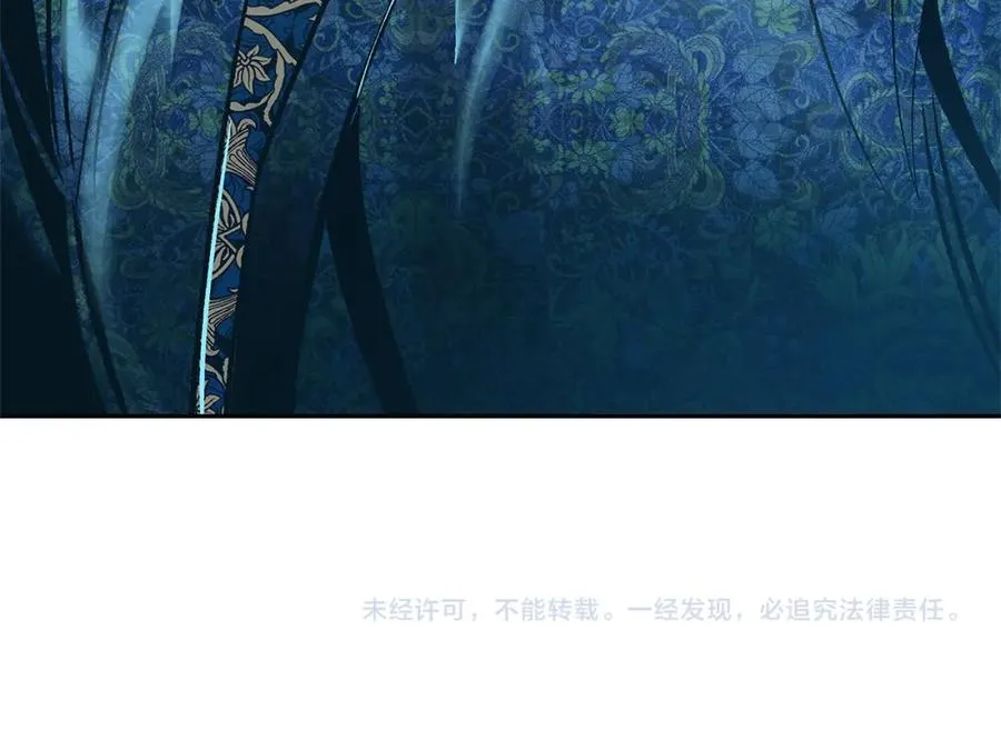 第67话 一代明君 第170页