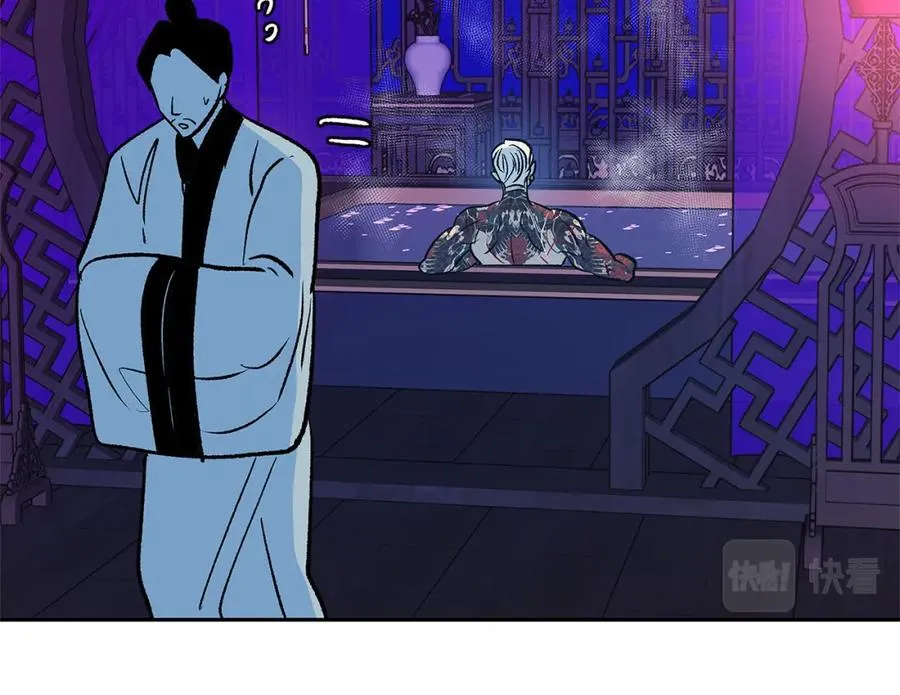 第68话 不安再次袭来 第70页