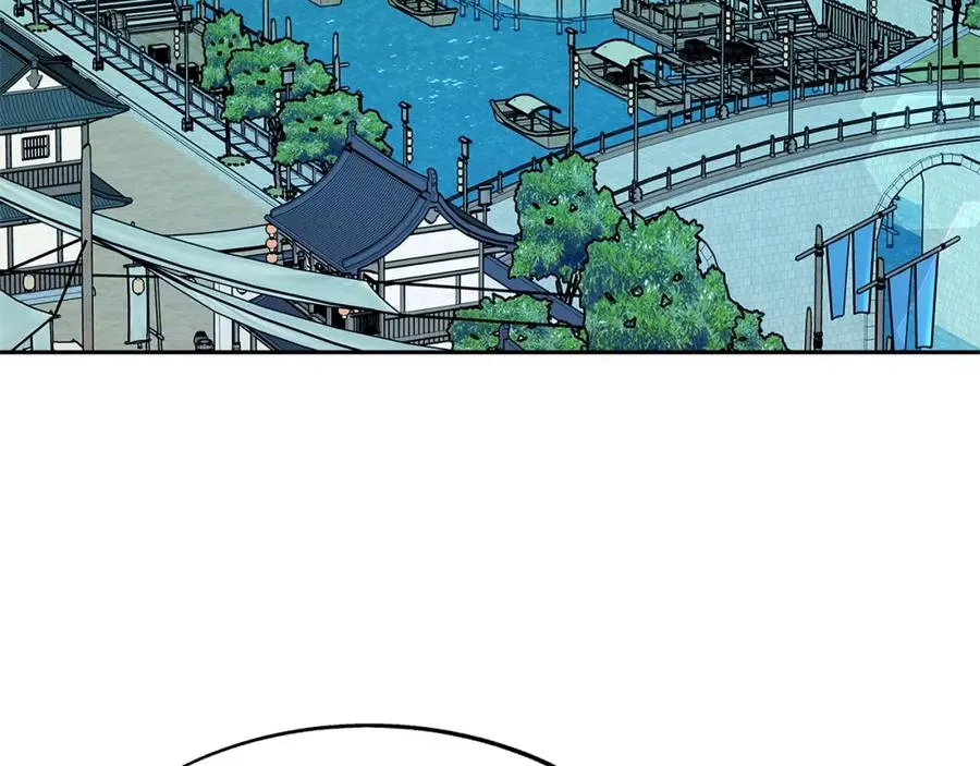 第68话 不安再次袭来 第83页