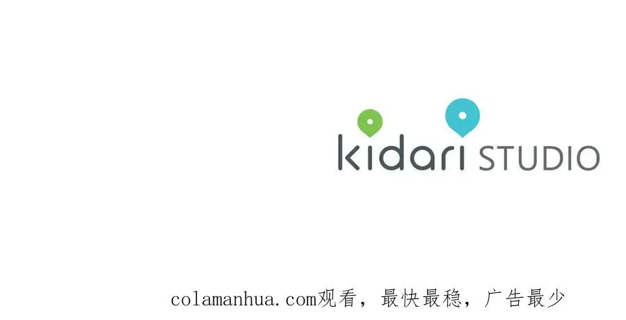 第68话 不安再次袭来 第158页