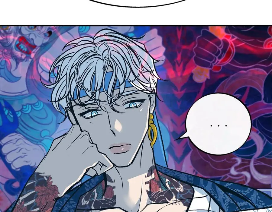 第69话 你究竟是谁 第7页