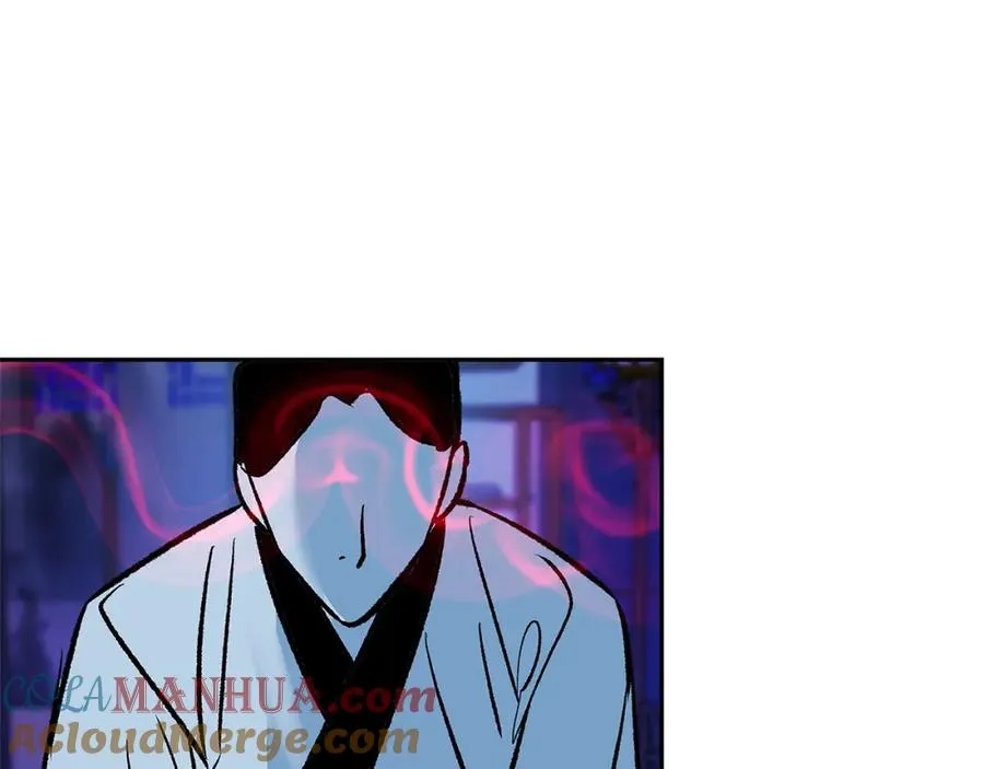 第69话 你究竟是谁 第9页