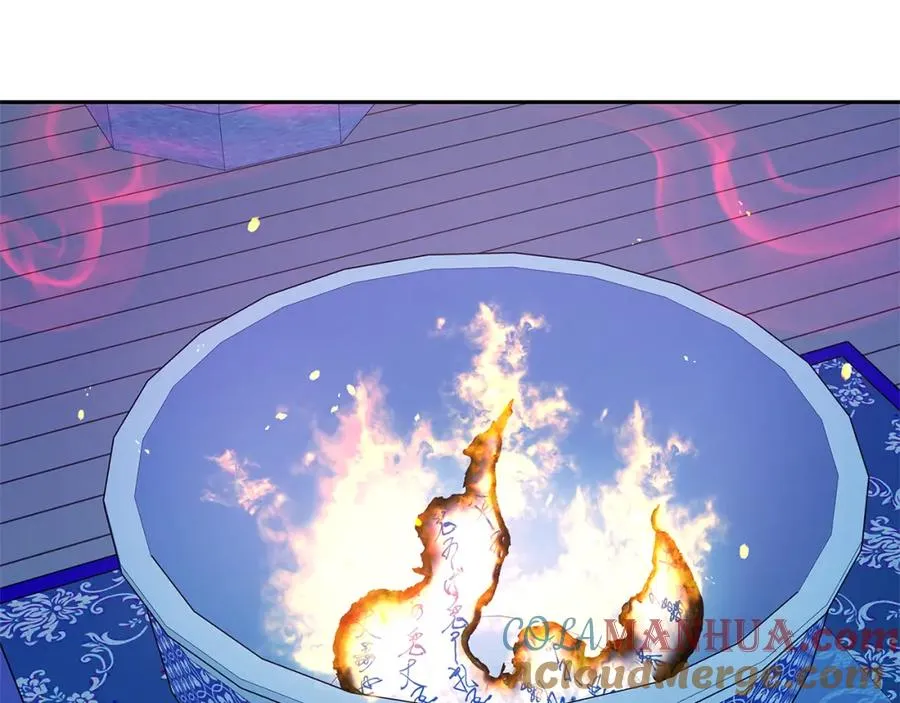 第69话 你究竟是谁 第13页