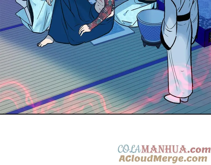 第69话 你究竟是谁 第21页