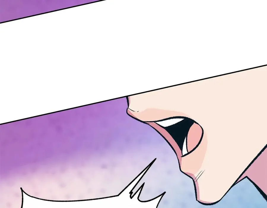 第69话 你究竟是谁 第75页