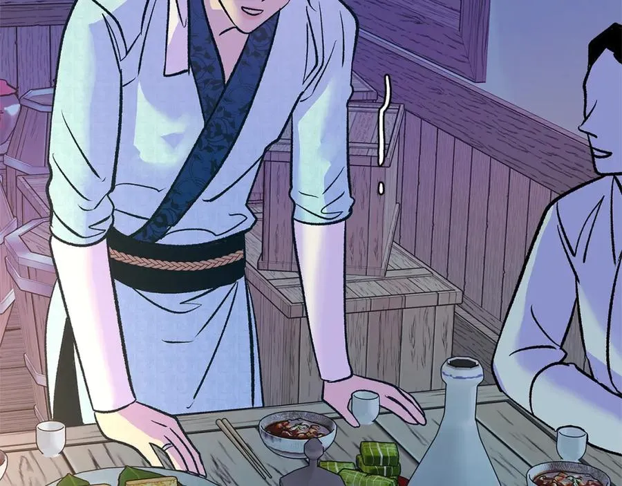 第69话 你究竟是谁 第116页