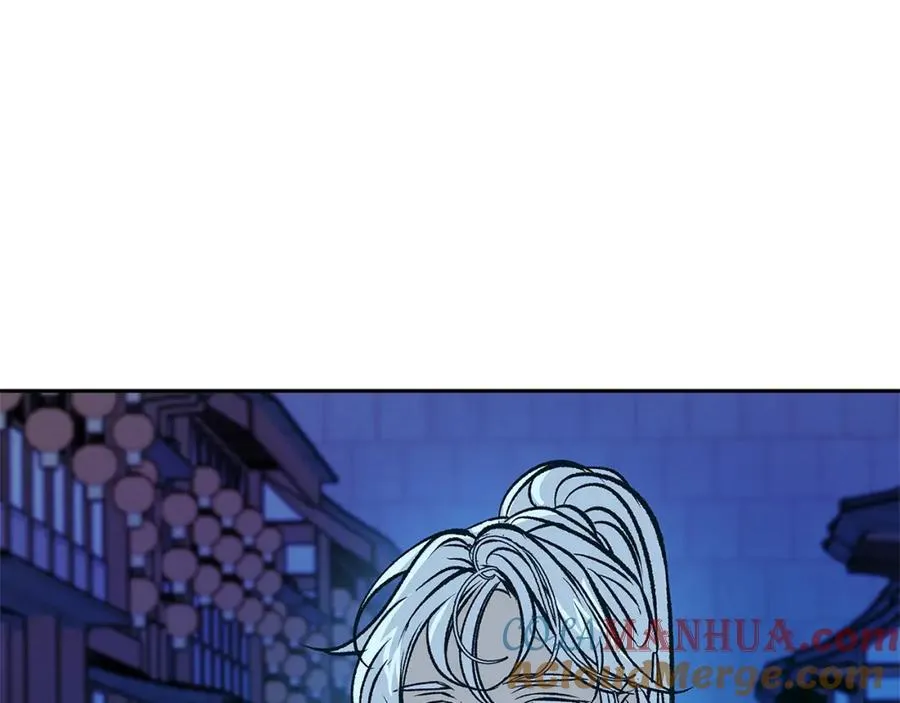 第69话 你究竟是谁 第153页