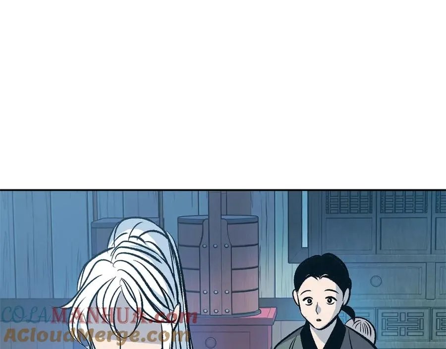 第70话 伤心的草芽 第185页