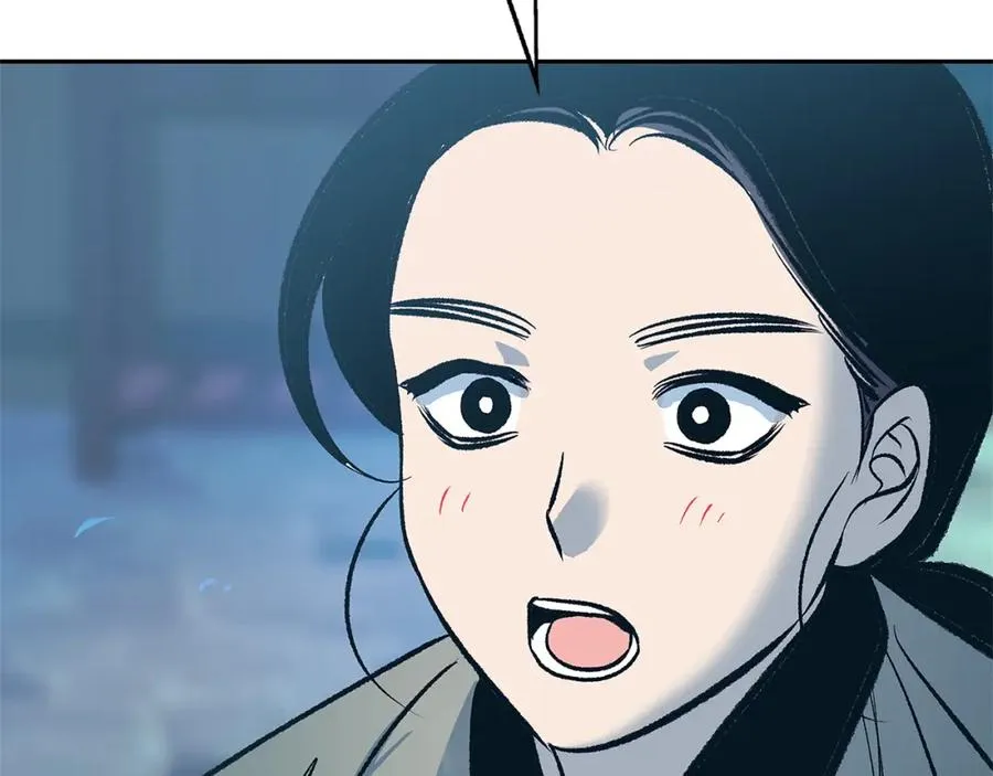 第70话 伤心的草芽 第194页