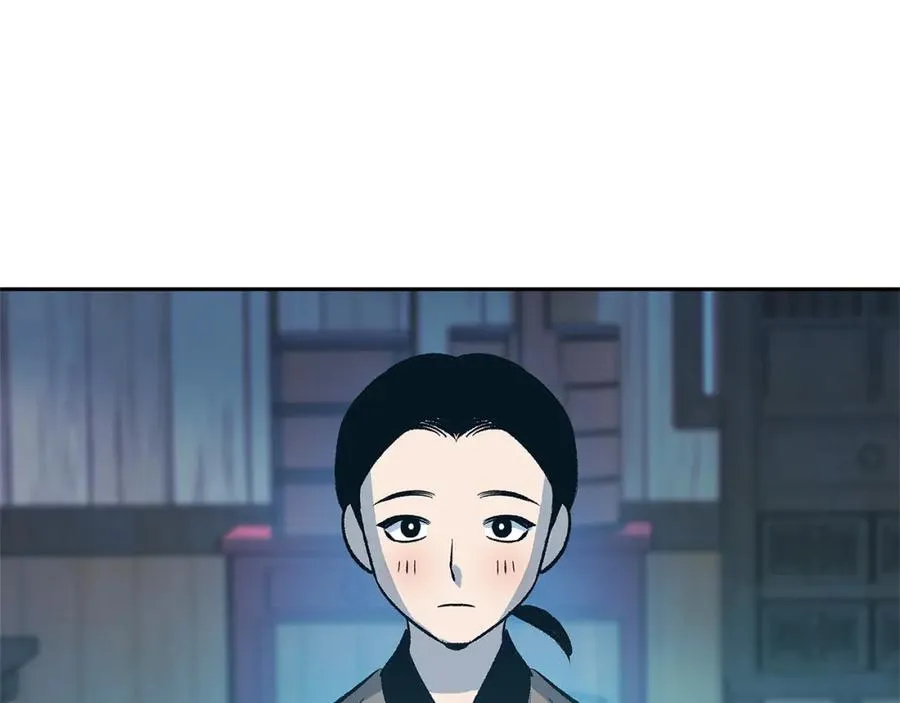 第70话 伤心的草芽 第204页