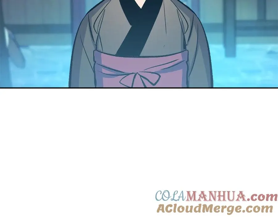 第70话 伤心的草芽 第205页