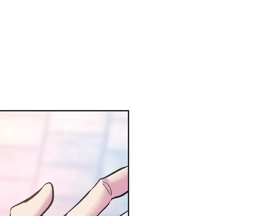 第71话 忘了吧 第8页