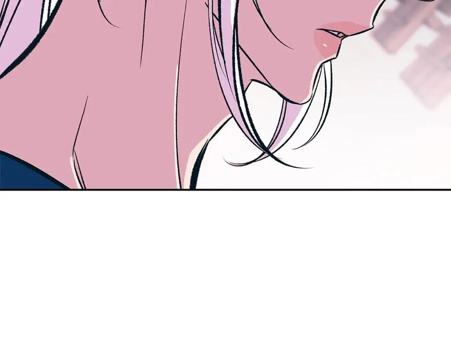 第71话 忘了吧 第12页