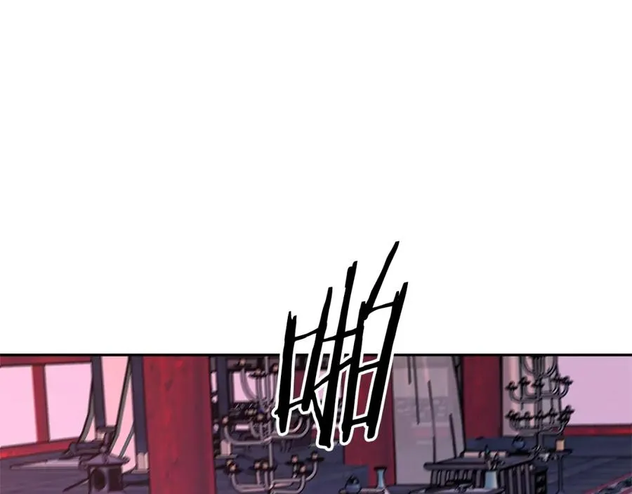 第71话 忘了吧 第28页