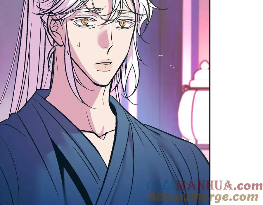 第71话 忘了吧 第37页