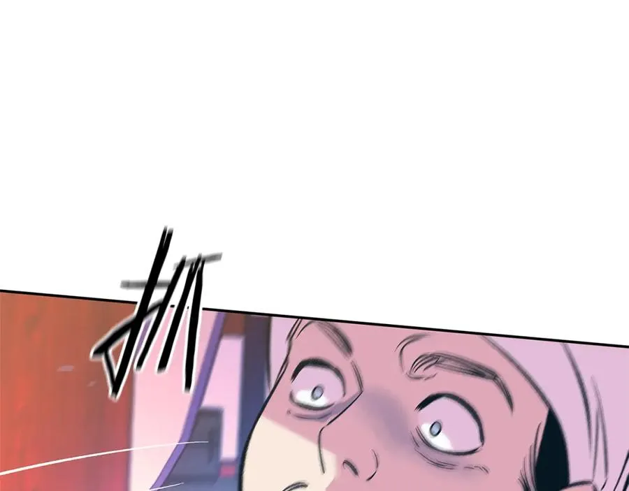 第71话 忘了吧 第44页