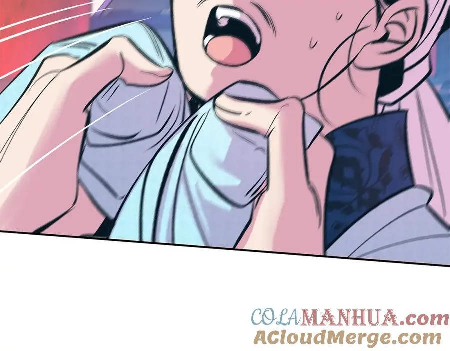 第71话 忘了吧 第45页
