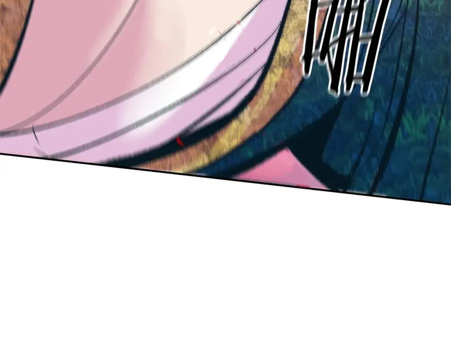 第71话 忘了吧 第54页