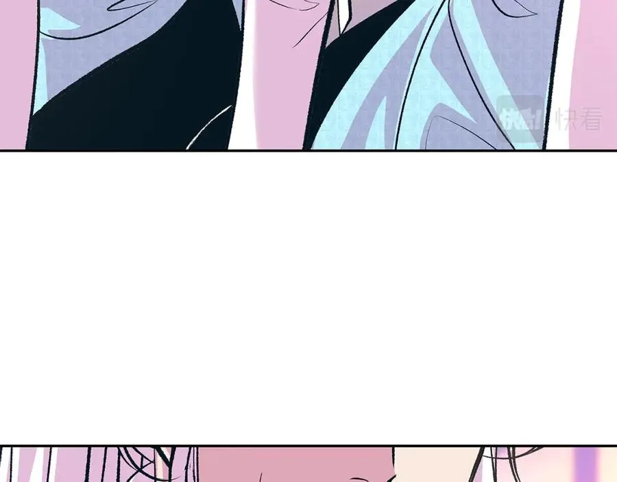 第71话 忘了吧 第71页