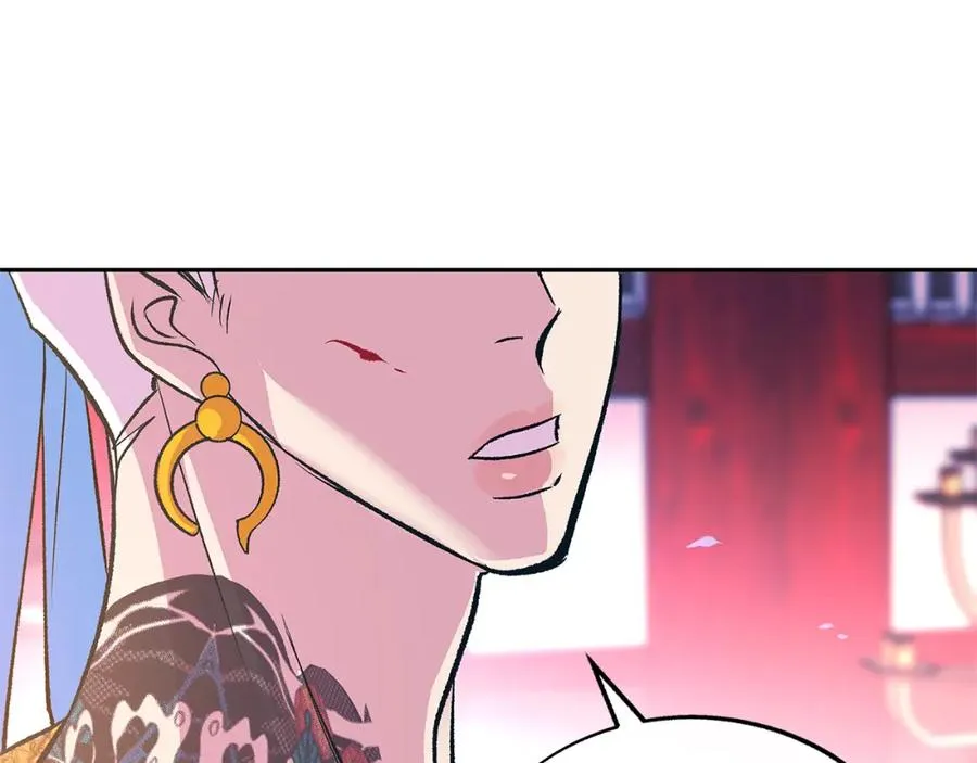 第71话 忘了吧 第76页