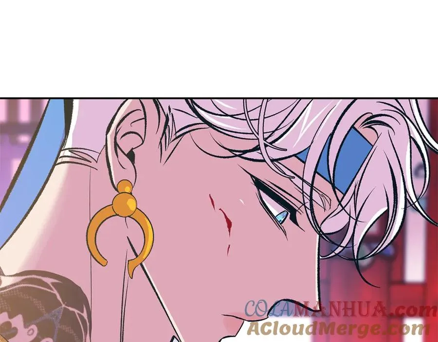 第71话 忘了吧 第81页