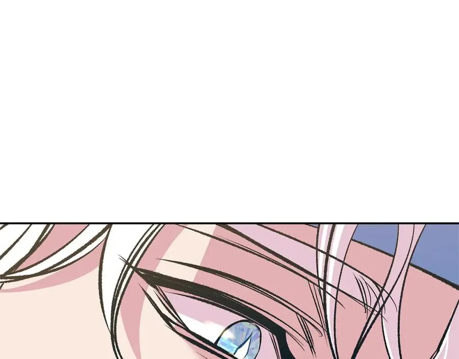 第71话 忘了吧 第86页