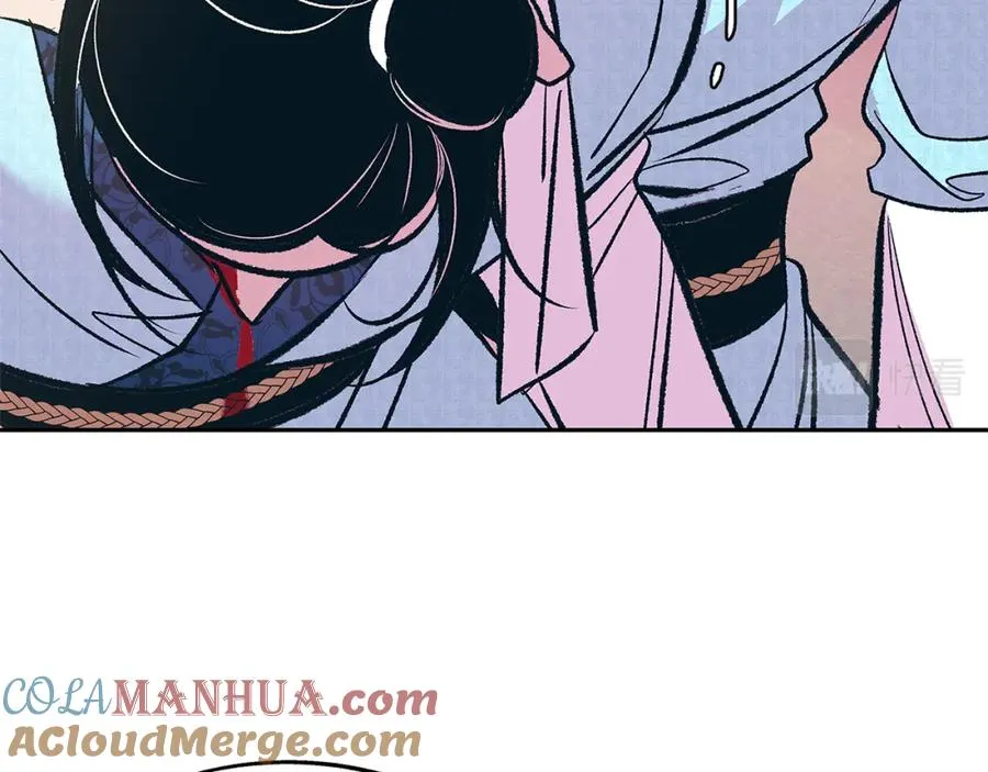 第71话 忘了吧 第101页