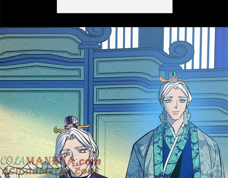 第72话 手足相残 第73页