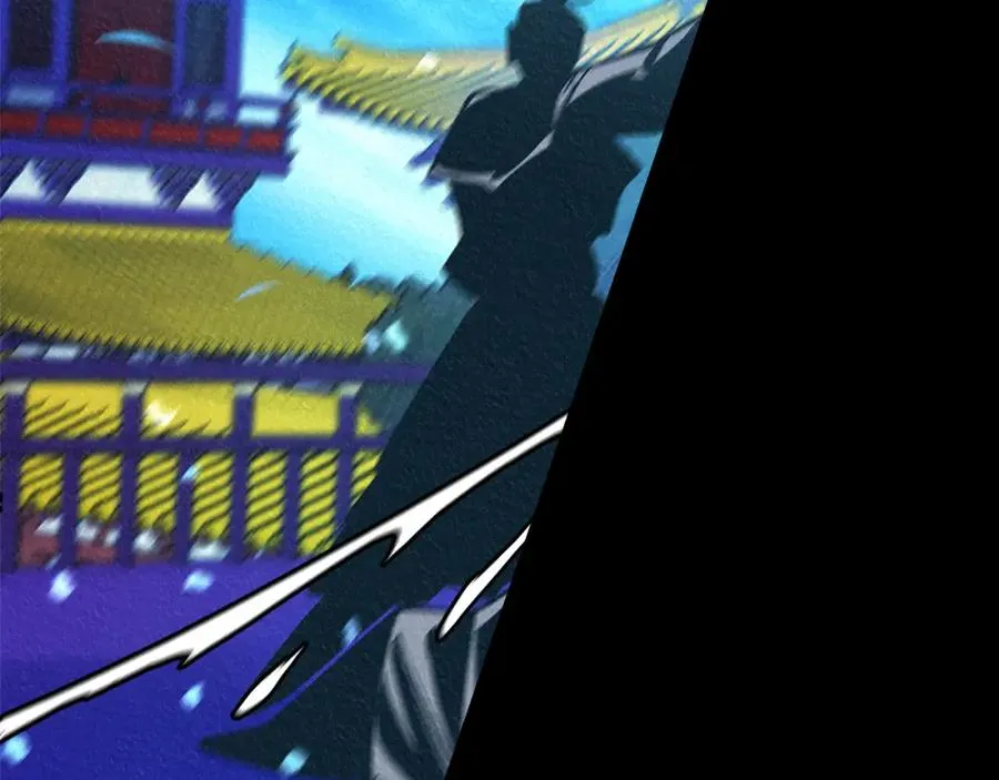 第72话 手足相残 第122页
